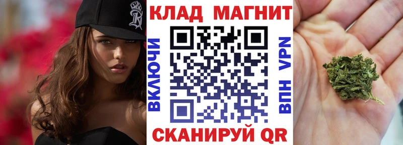 Где купить Гремячинск Гашиш  OMG зеркало  МЕФ  А ПВП 