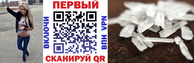 цены   Гремячинск  АМФ 98% 