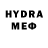 Гашиш VHQ Atahan Orynbek