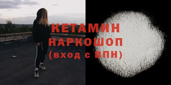 кокаин перу Беломорск