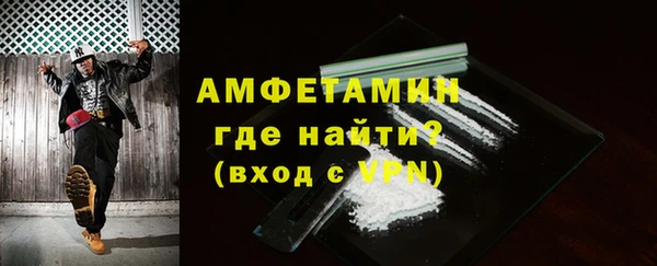 гидропоника Бугульма