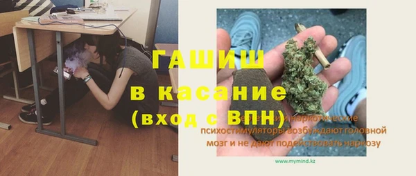 наркотики Верхнеуральск