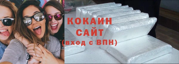 наркотики Верхнеуральск
