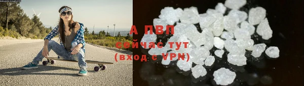 не бодяженный Богородицк