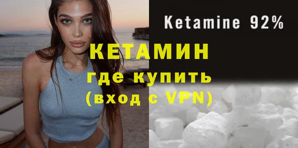 винт Верея