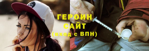 мяу мяу кристалл Кукмор
