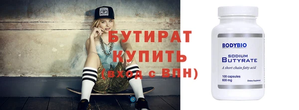 наркотики Верхнеуральск