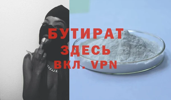 винт Верея