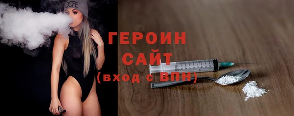 наркотики Верхнеуральск