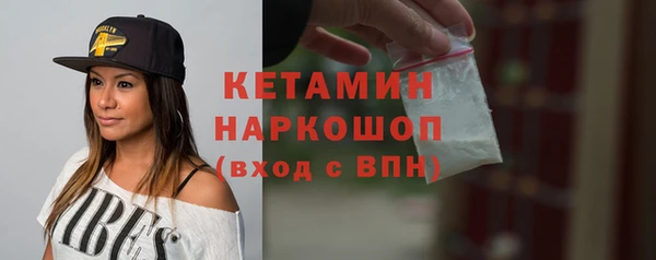 не бодяженный Богородицк