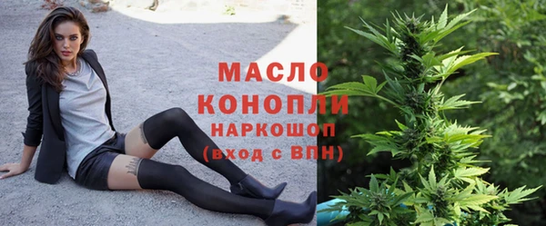 винт Верея