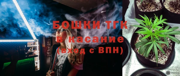 наркотики Верхнеуральск