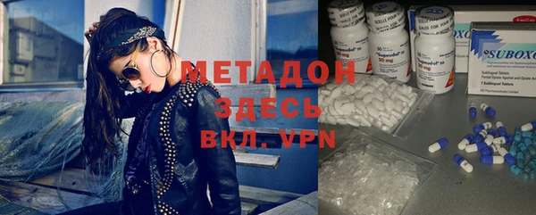 spice Верхний Тагил