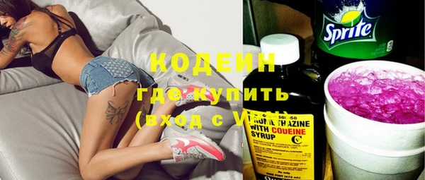 spice Верхний Тагил
