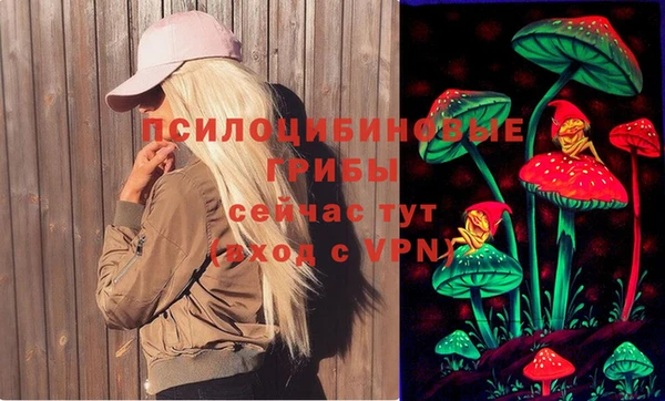 каннабис Кулебаки