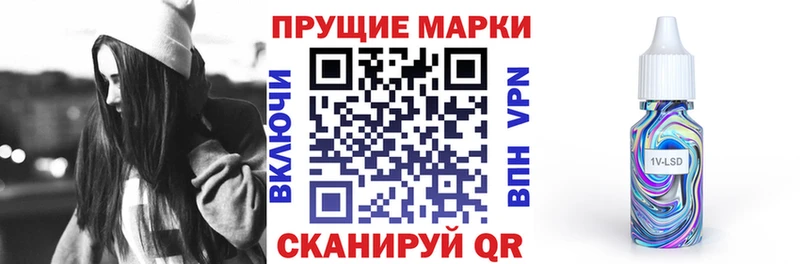 даркнет сайт  Гремячинск  Марки NBOMe 1,5мг 