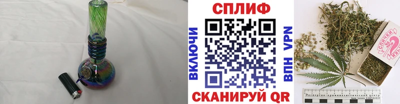 площадка какой сайт дарнет шоп Гремячинск Марихуана OG Kush KRAKEN как войти